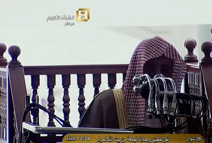 مكة: الفتن والاضطرابات (معالم) ووقفات  